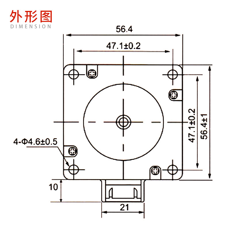 42 二相步進(jìn)電機(jī)